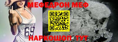 синтетический гашиш Первоуральск