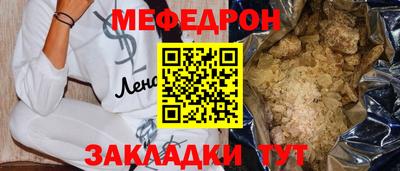 синтетический гашиш Первоуральск