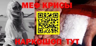 синтетический гашиш Первоуральск