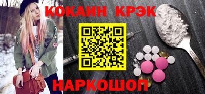 первитин Партизанск
