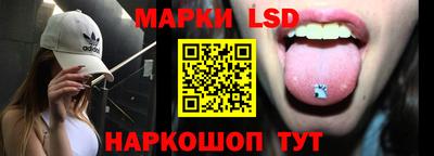 бутират Пенза