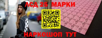 первитин Партизанск