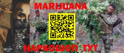 первитин Партизанск