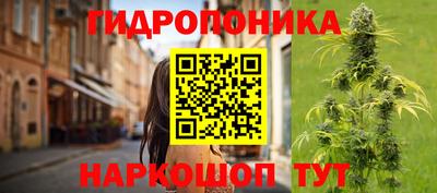 синтетический гашиш Первоуральск