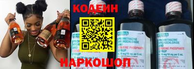 синтетический гашиш Первоуральск