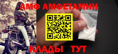 синтетический гашиш Первоуральск