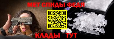 героин Славгород