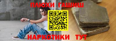 первитин Партизанск