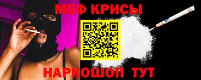 первитин Партизанск