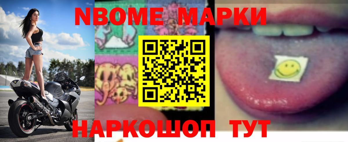 Лсд 25 экстази ecstasy  ЛСД экстази ecstasy  Новоалександровск  Вход с VPN 